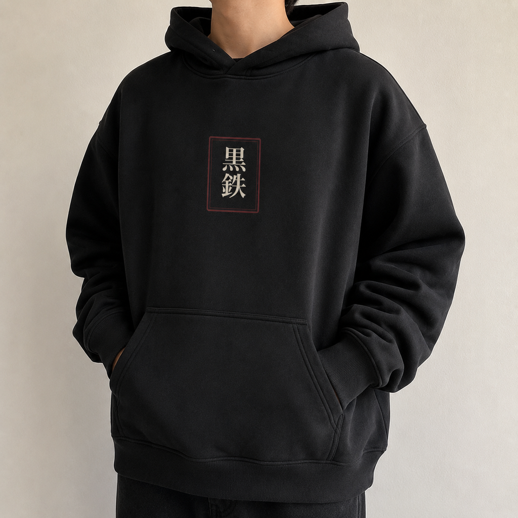 NAMELESS hoodie bone ink print detail