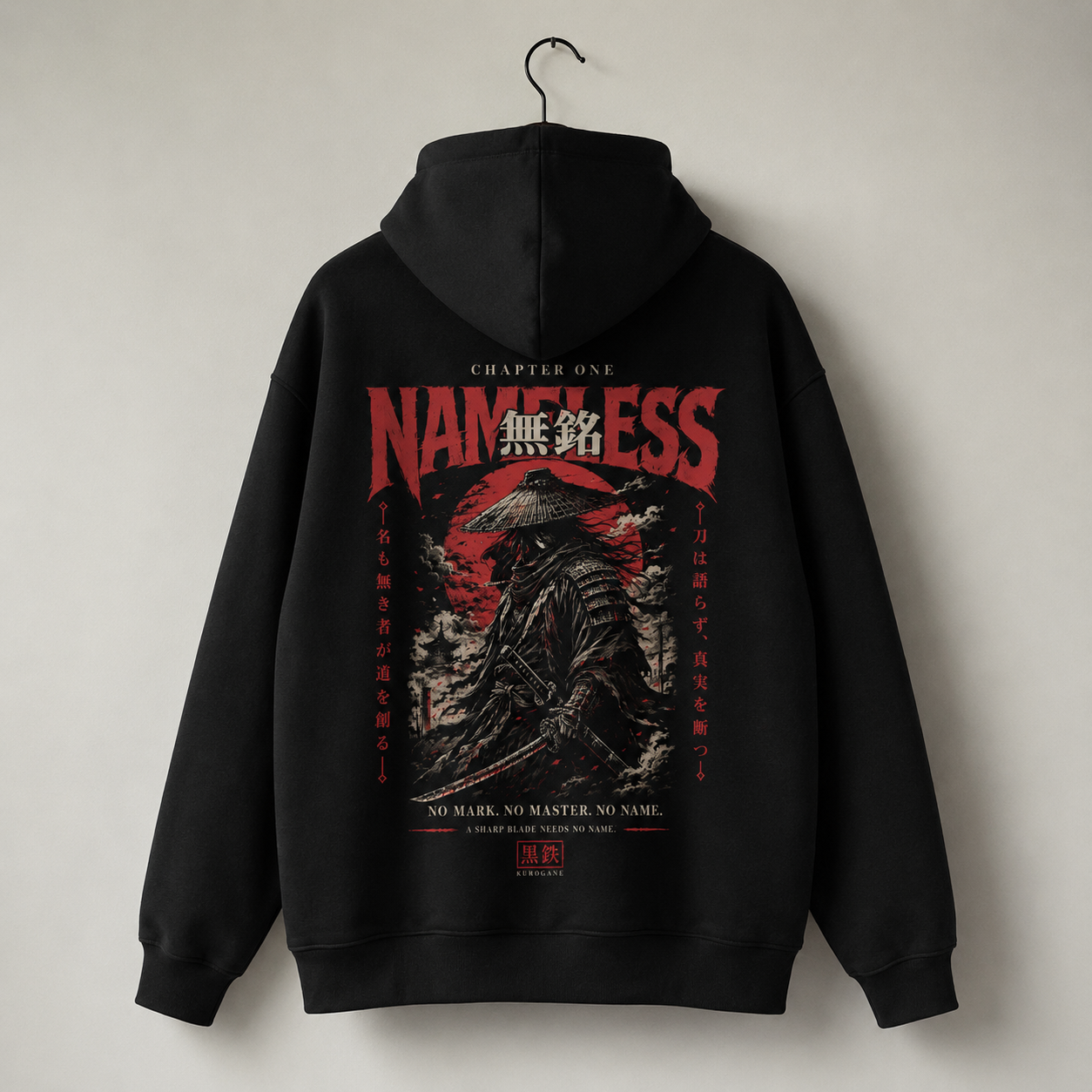 KUROGANE size guide for NAMELESS hoodie