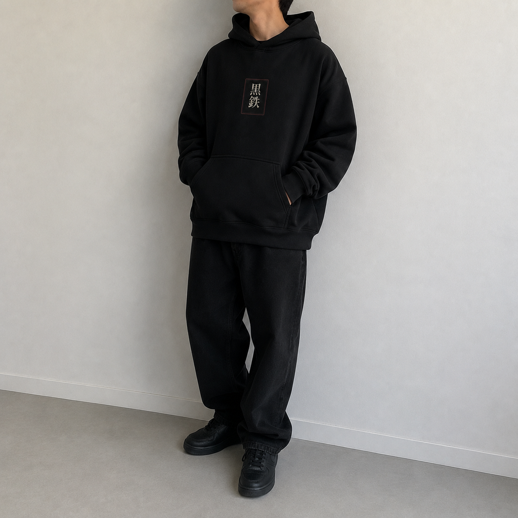 KUROGANE NAMELESS oversized hoodie in black