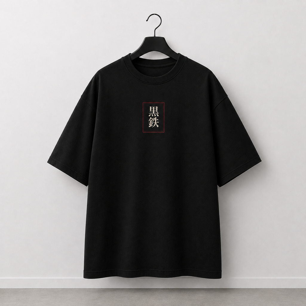 NAMELESS Samurai t-shirt back print with ronin streetwear artwork