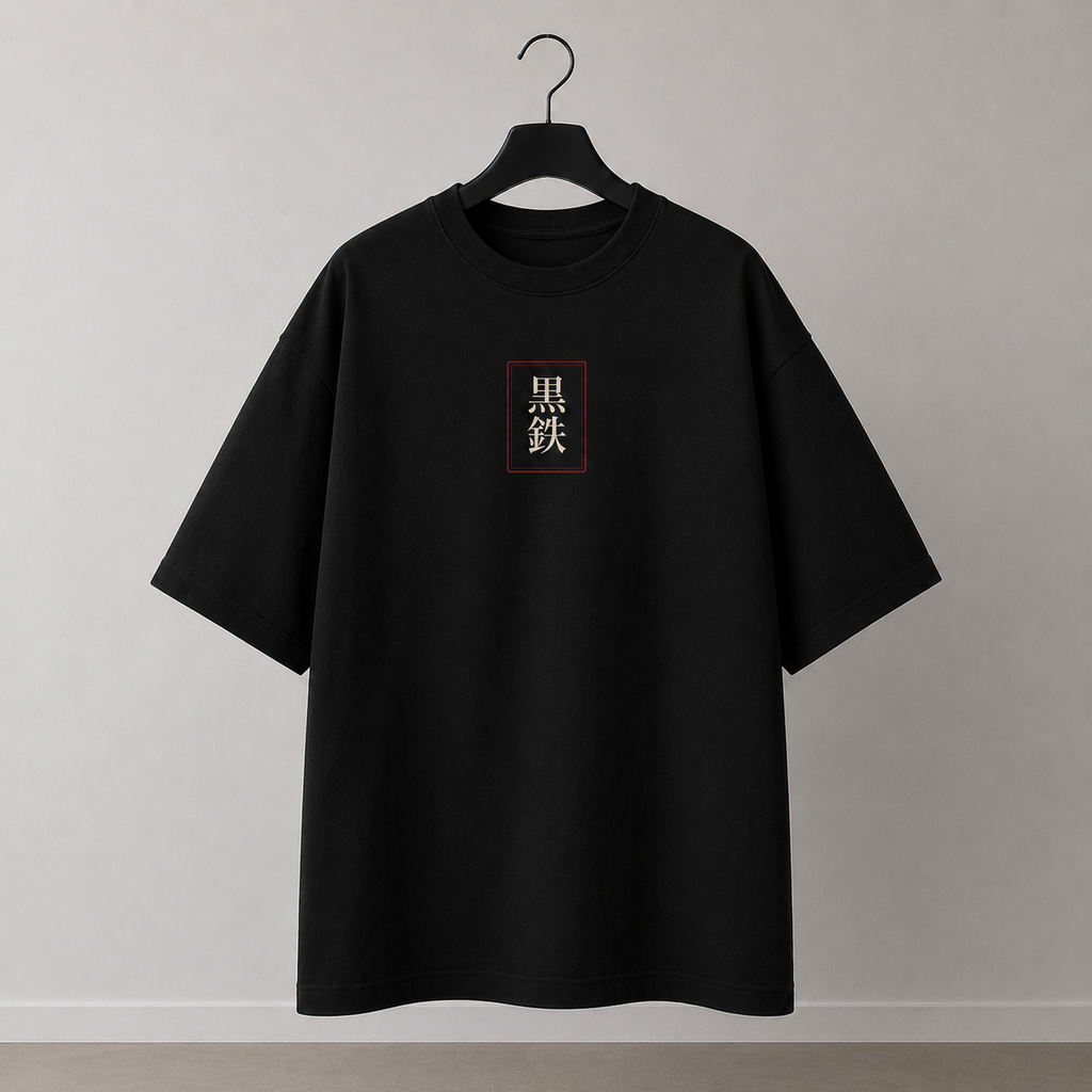 NAMELESS t-shirt back print with dark Japanese artwork