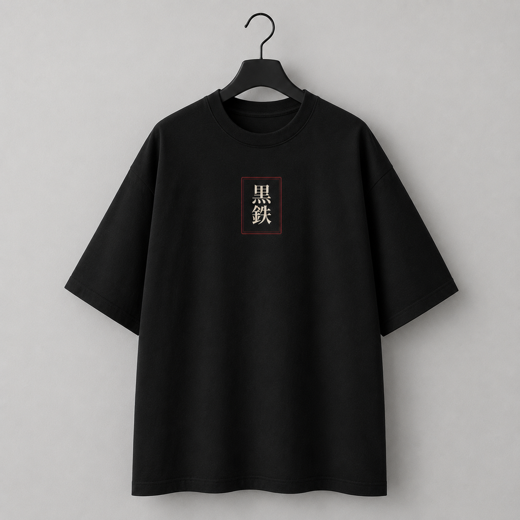 NO NAME Blade t-shirt back print with katana streetwear artwork