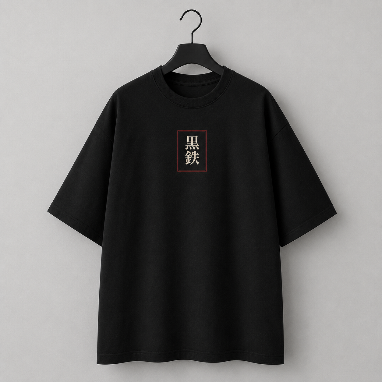 NO NAME Blade t-shirt back print with katana streetwear artwork