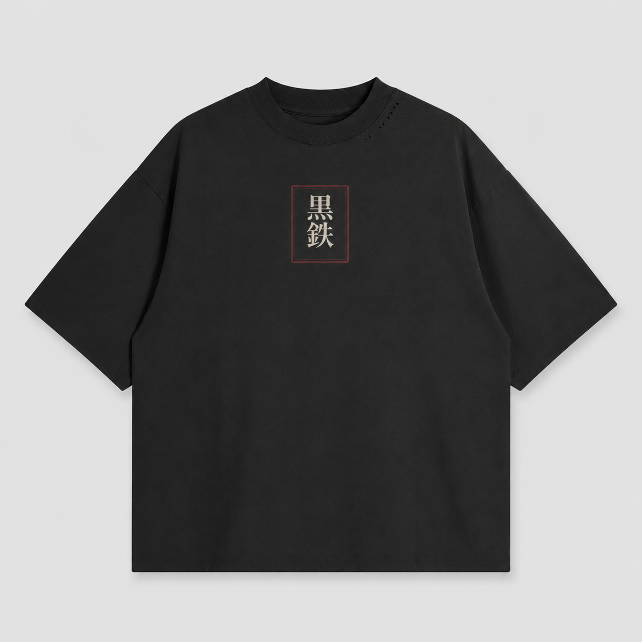 Studio product view of the KUROGANE Oni Veil heavyweight oversized graphic tee