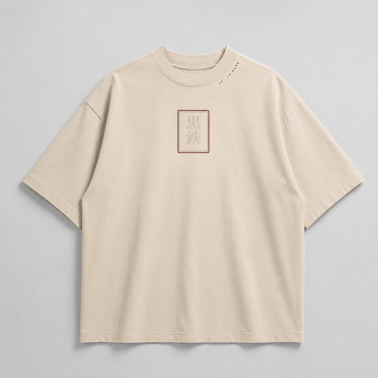 KUROGANE Sakura Watchtower oversized Japanese streetwear T-shirt in a studio product view