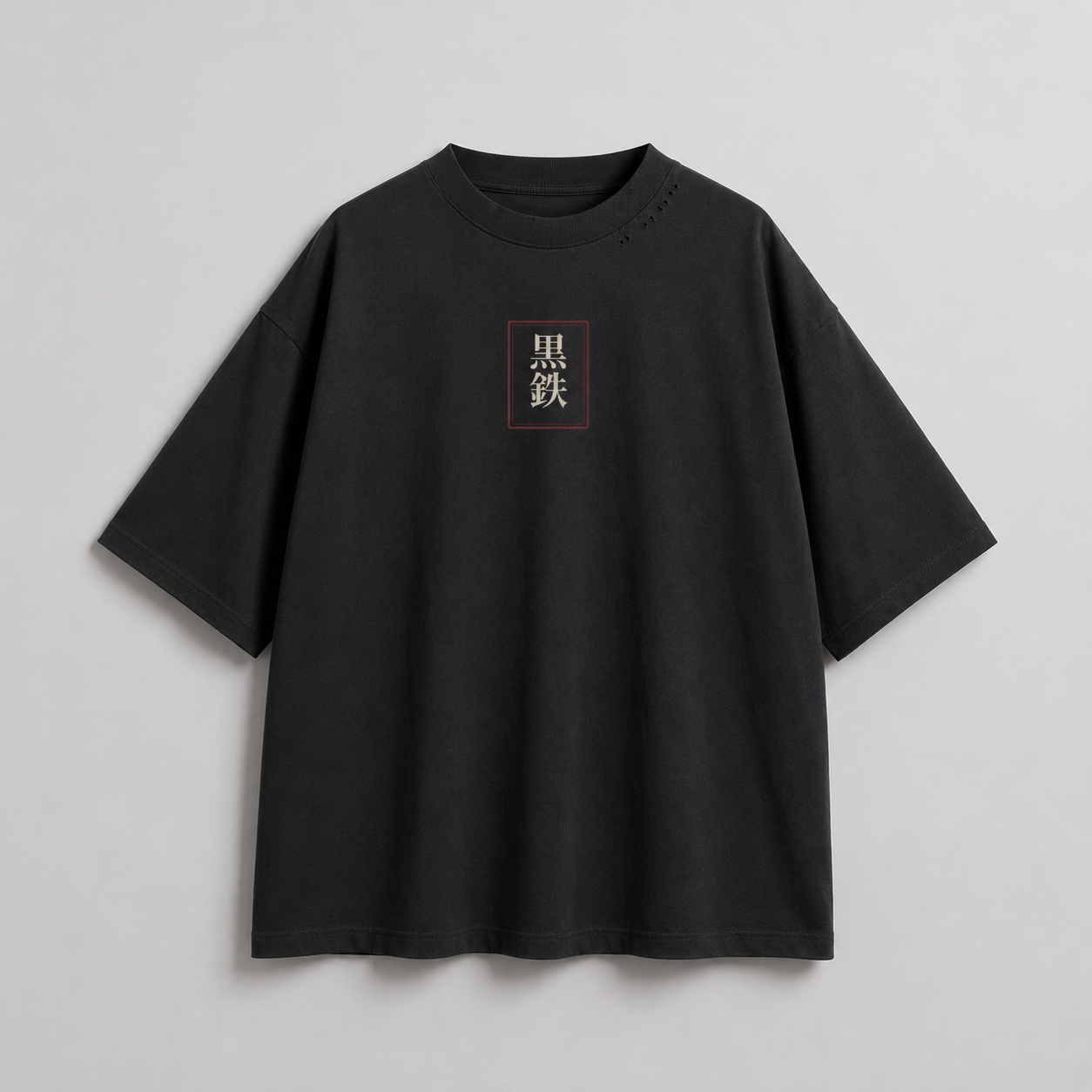 KUROGANE Sakura Watchtower heavyweight Japanese streetwear tee product mockup