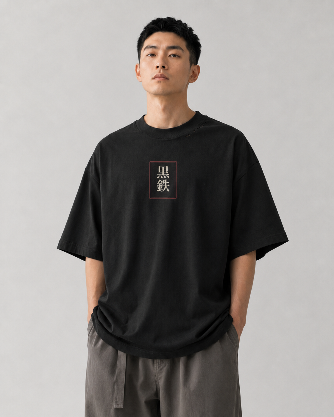 KUROGANE Shattered Oni fractured oni graphic tee shown on a model