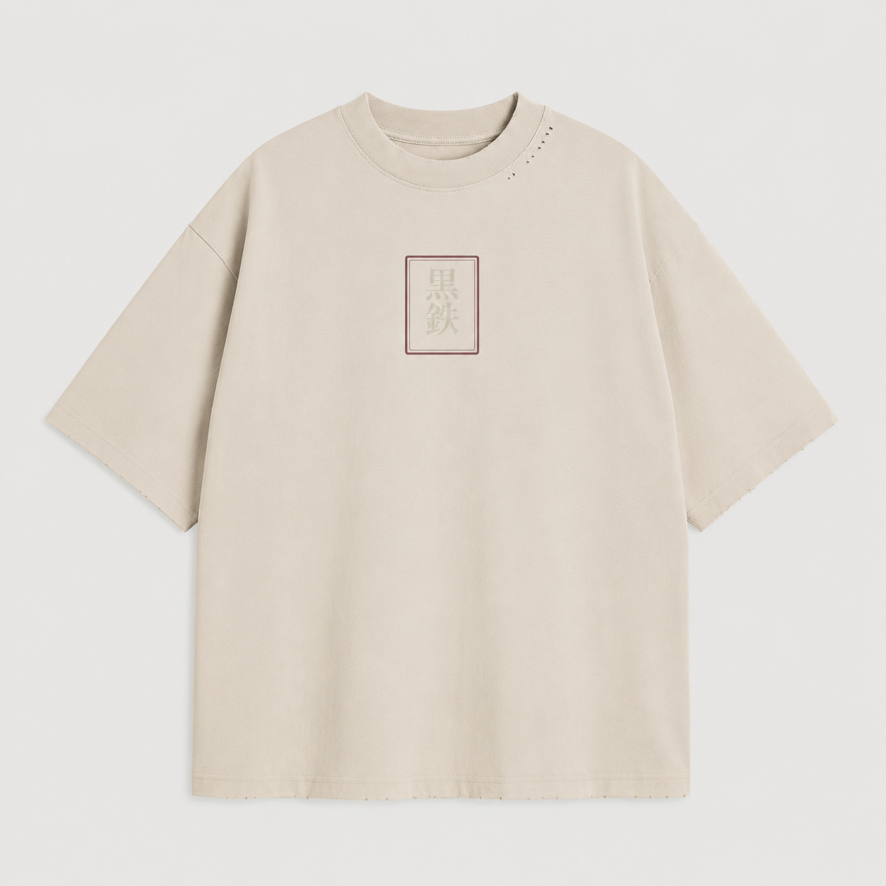 KUROGANE Shattered Oni heavyweight Japanese streetwear tee product mockup