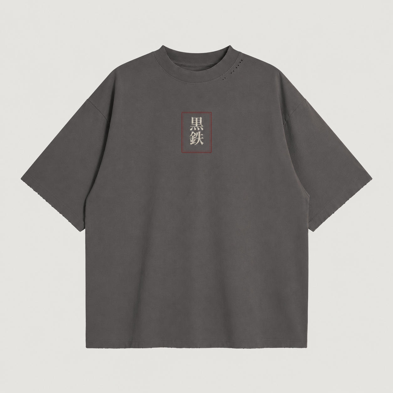 Heavyweight KUROGANE Shattered Oni fractured oni graphic tee product mockup