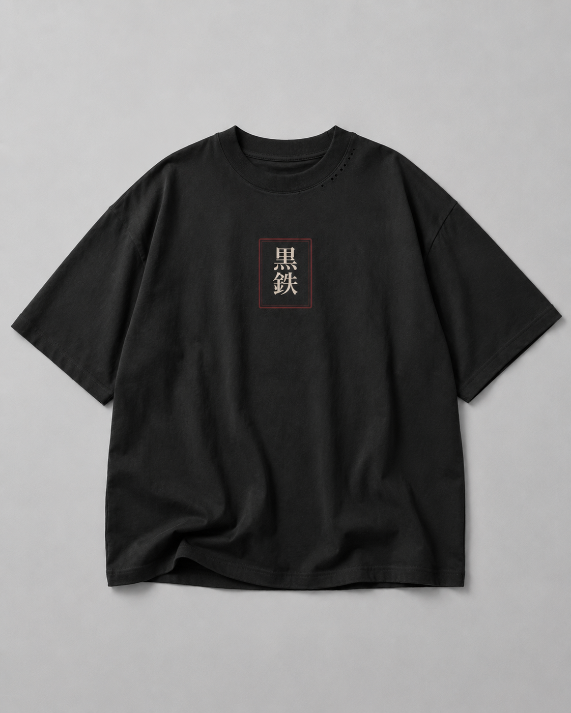KUROGANE Silent Garden oversized Japanese streetwear T-shirt shown on a model