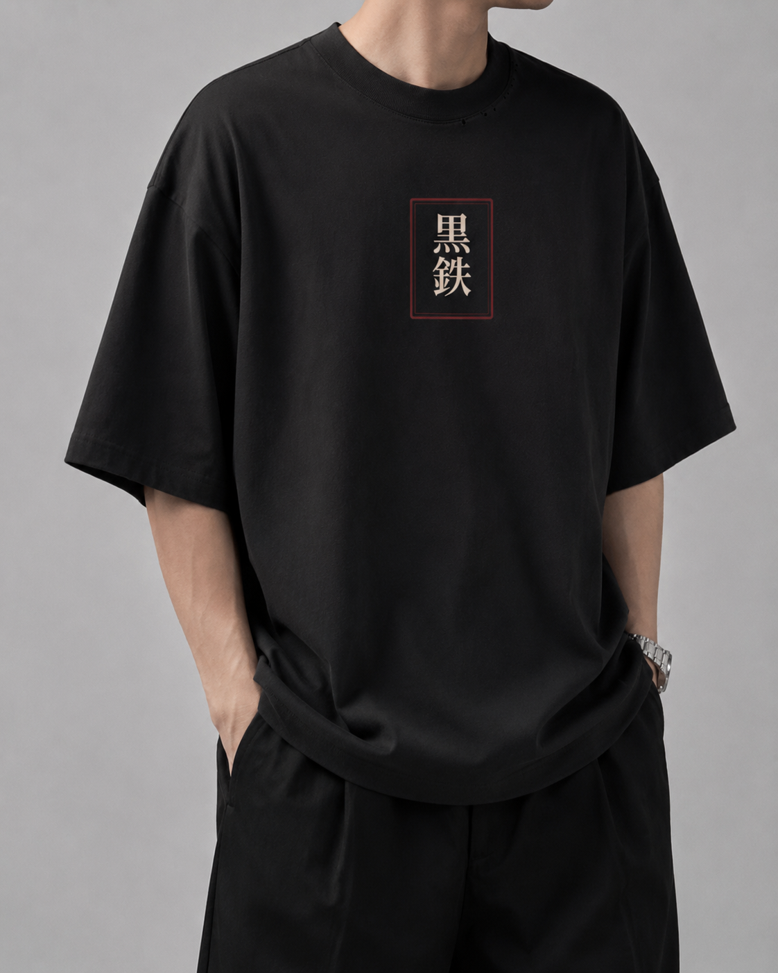 KUROGANE Silent Garden heavyweight oversized Japanese Zen streetwear tee model view