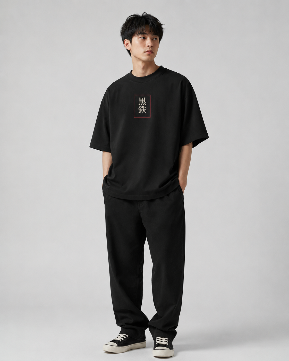 KUROGANE Stillwater Hamlet oversized Japanese streetwear T-shirt shown on a model