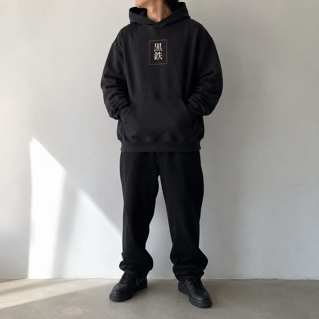 VICTORIOUS black hoodie back view by KUROGANE
