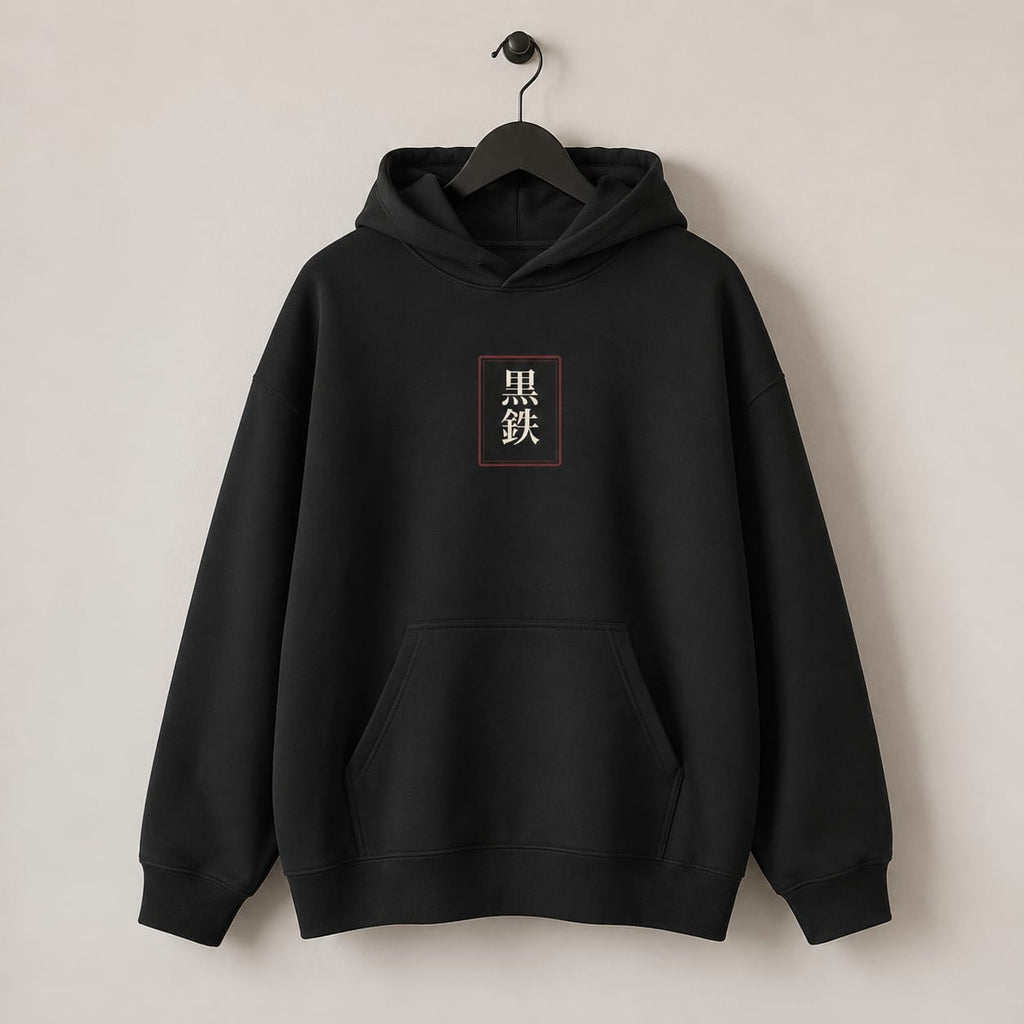 VICTORIOUS hoodie back print with dark Japanese streetwear artwork