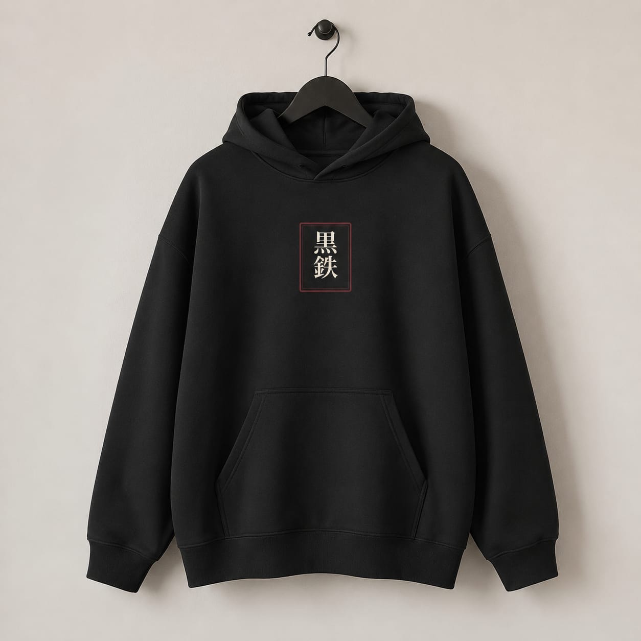 VICTORIOUS hoodie back print with dark Japanese streetwear artwork