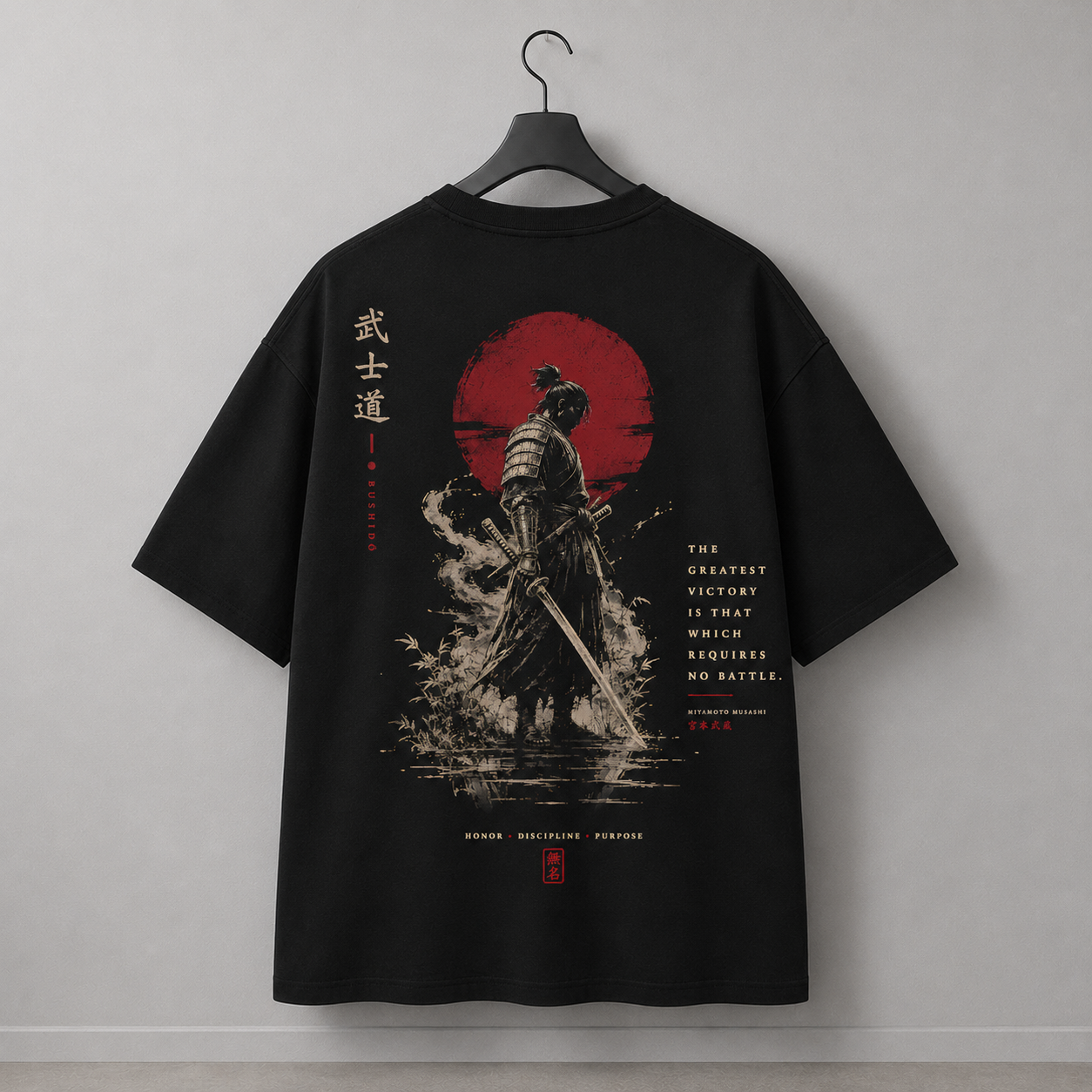 VICTORIOUS black Japanese streetwear t-shirt by KUROGANE