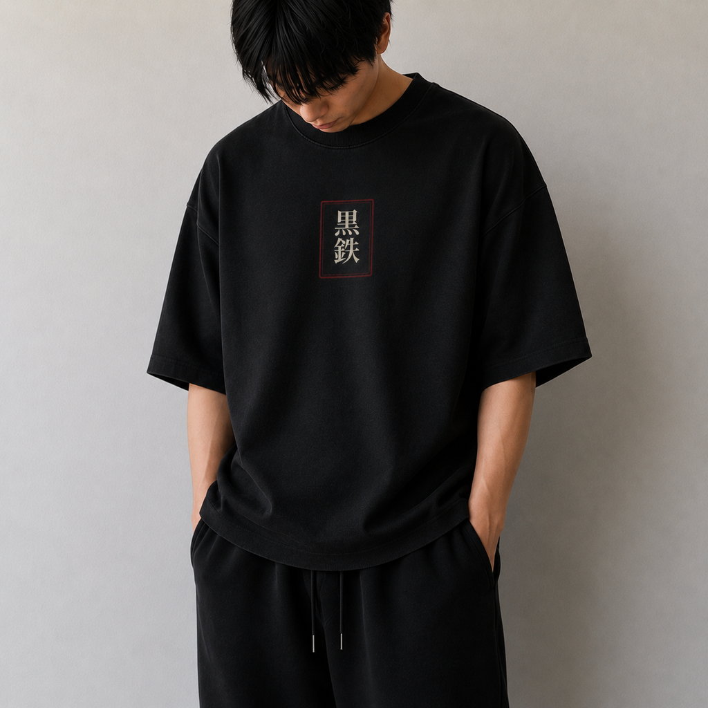 Black oversized KUROGANE t-shirt with VICTORIOUS graphic